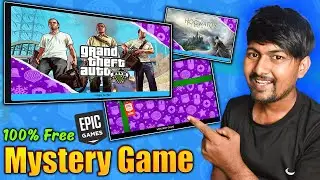 Epic Games Free Mystery Game Now Available 😱 GTA 5? 