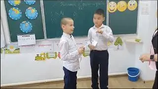 урок 2 1-цикла Лессон стади. Японский метод урок математики в 3