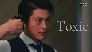 Toxic • Kang In Wook | Love In Sadness