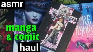 🪶ASMR 📜Manga & Comic Haul 🪶Soft Spoken