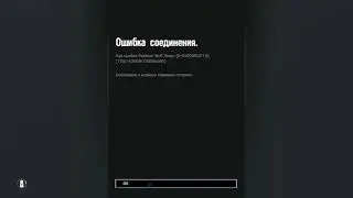 R6S | Daily Routine