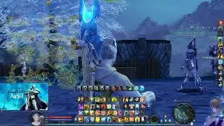 Aion 4.6 LoomBARD