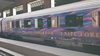 Tomorrowland train departing Antwerpen Centraal