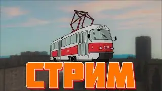 СТРИМ ПО MTA PROVINCE #5