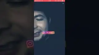 Она