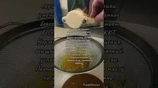 Липовый мед и его польза