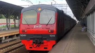 ЭД4М-0345 На станции Новогиреево