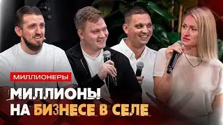 Ток-шоу 