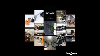 Где и как будем отдыхать этим летом 
