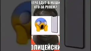 украинский смайлик стал злым смайликом пол крутую музыку 