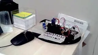 Мышкодрал 1.0 прототип первый вариант