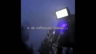 герой...