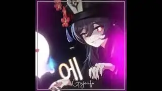 [Life Still Going On]Hutao [ GMV/EDIT]