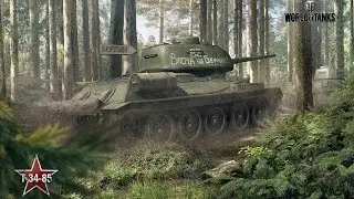 Обзор т 34-85 wot blitz