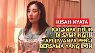 SECRETLY CHEATED ON | THE STORY OF KITANO MINA'S WOUNDED WIFE