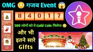 StarMaker | StarMaker Christmas Tree Decoration | Christmas Tree Decoration full Details | SumiTech
