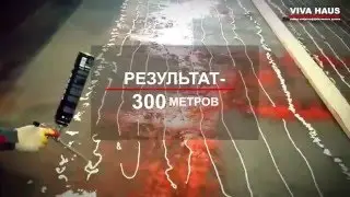 Тест расхода профессиональной пены VIVA HAUS