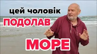 Суворе море. Морські КОТИКИ. Бюджетне ЖИТТЯ в кемпінгу на узбережжі північного моря в Англії