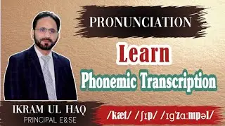 Phonemic Transcription |How to Improve Pronunciation |IPA