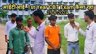 ITI 1st year Exam Review 25 August 2024