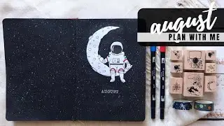 PLAN WITH ME | August 2020 Bullet Journal Setup | Astronauts in Space