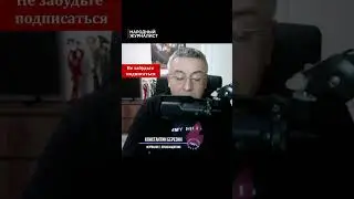 Я искренне сожалею уходу Навального