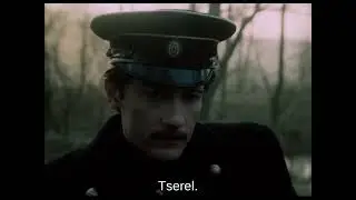Moonzund (1988) [ENGLISH SUBTITLES]