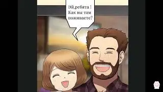 Манга