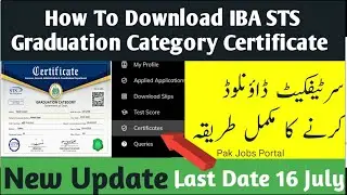 How to Dawnload 05 To 15 Grade Jobs Cartficate || Graduation category Cartficate Dawnload || updates