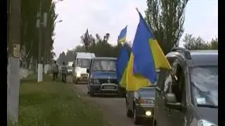 Автомайдан 2
