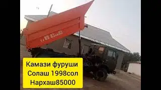 Самосвали фуруши нархаш 85000с бо савдо мешава