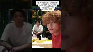 🤔  ТЭГУКИ . ЖДУ ОТВЕТА . КТО ЗНАЕТ ? 