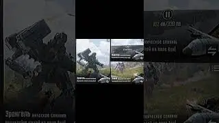 #пабг #pubgshorts #pubg #pubgshorts #пабгмобайл #пубгмобайл #shorts