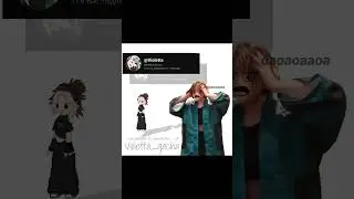 тгк-жизнь со мной это...#рек #gacha #дует  #актив