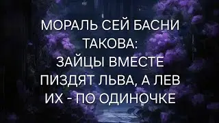 СРОЧНО🚨 СРОЧНО🚨 НОЧНОЙ ЭКСПРЕСС - 6 ВАРИАНТОВ ☝️😯📣📣📣📣