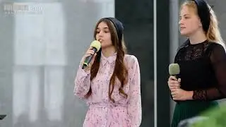Странник и пришелец в Мире этом я