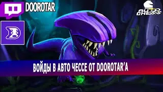 dota auto chess - void strategy in auto chess - queen gameplay autochess