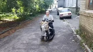 Тест скутера для інвалідів, після ремонту двигуна @ivkocomua