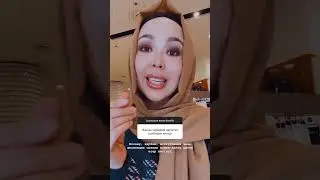 Инстаграм: anel_resmi