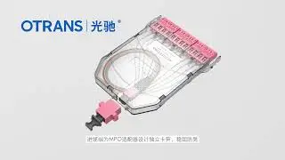 SP12F MPO Cassette For fiber optic patch panel
