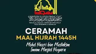Masjid Taman Mutiara Galla. Ustaz Mohd Nazri Mustakim.