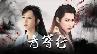 TOP 10 Upcoming Chinese Drama in 2021