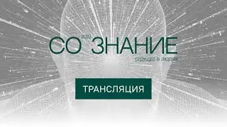 ПЕРСПЕКТИВЫ ЗЕЛЕНОГО УПРАВЛЕНИЯ ПРОЕКТАМИ И КОНЦЕПЦИЯ НОВОГО СТАНДАРТА