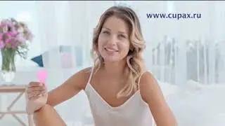 Реклама и анонсы (Ю, 03.08.2022)