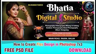 Digital Photo Studio Board Design || Adobephotoshop || flex banner design || Studio Shop Banner
