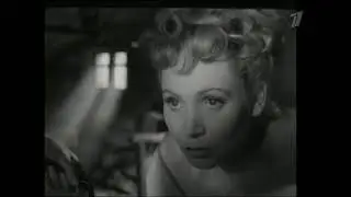 Two Lives (1956) by Konstantin Voinov