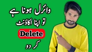 Viral foryou trick | Delete your account for viral . . .