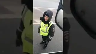 #ДПС