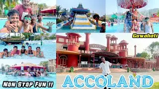 Accoland Guwahati 2024 || Best time to visit accoland || Summer vacation || @AlisVlogs7