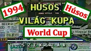 Húsos Cup International Weightlifting Competition 1994 Szekszárd (HUN) | TV broadcast